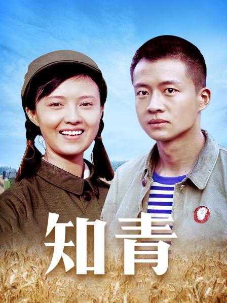 53476-超颜值人气清纯女神『以曼』首次露脸露卝点 空前尺度 嫩卝穴裸奶 回味无穷 最终版 高清